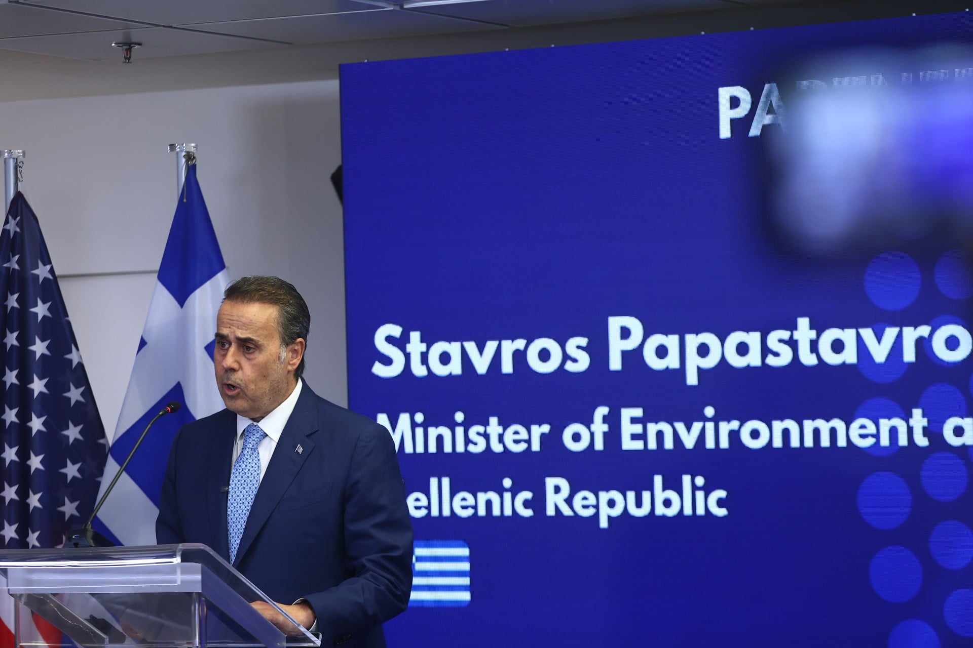 papastavrou.jpg